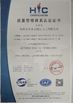 चीन ShenZhen Joeben Diamond Cutting Tools Co,.Ltd प्रमाणपत्र