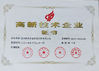 चीन ShenZhen Joeben Diamond Cutting Tools Co,.Ltd प्रमाणपत्र